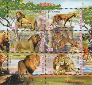 Lions Wild Animals Jungle Elephant Zebra Souvenir Sheet of 6 Stamps Mint NH