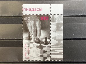 Kyrgyzstan / Kirgizië - Postfris/MNH - Chess 2020