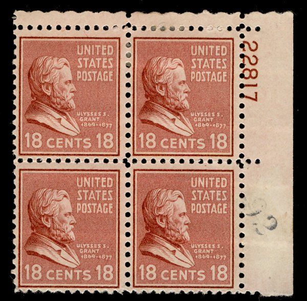 US #823 PLATE BLOCK, VF+ mint hinged, 18c Harrison, super fresh color,  SELECT!