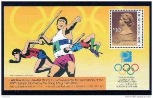 1991 HONG KONG NO.3 Olympic games MS