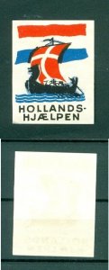 Nederlands. 1945  Poster Stamp. Holland Support. National Flags, Vikingship.