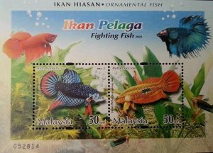 *FREE SHIP Fighting Fish Malaysia 2003 Ornamental Pet Aquarium Animal (ms) MNH