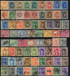 200+ Egypt Postage Middle East Stamp Collection Used