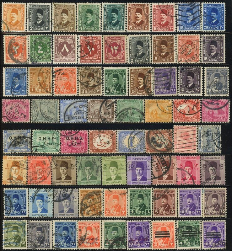 200+ Egypt Postage Middle East Stamp Collection Used