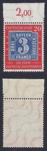 West Germany,100 Years of German Stamps,20 Pf orangered