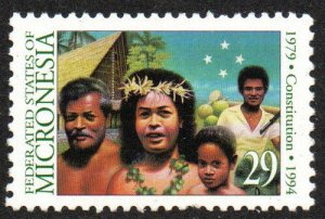 Micronesia Sc #194 MNH