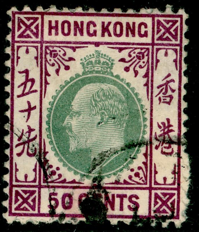 HONG KONG SG85a, 50c green & magenta, USED. Cat £21. WMK MULT CA. ©