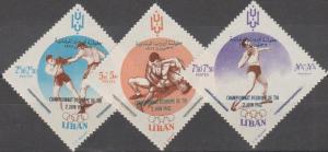 Lebanon #B16-8 MNH F-VF (ST2264)