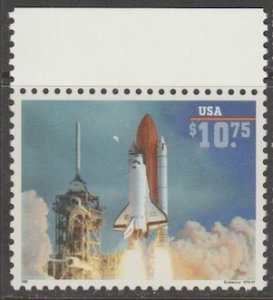 U.S. Scott #2544a Space Ship Stamp - Mint NH Single