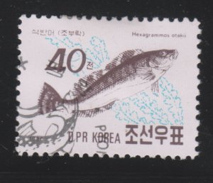 North Korea 2954 Fish 1990