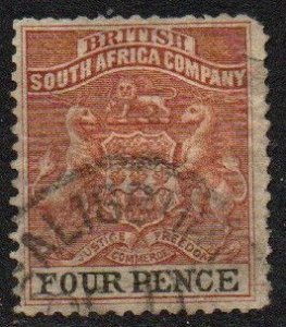 Rhodesia Sc #5 Used