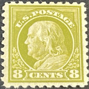 U.S.# 470-MINT/HINGED--SINGLE--OLIVE GREEN--1916