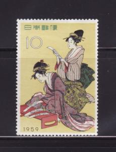 Japan 671 Set MHR Stamp Week (E)