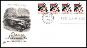 US 2905 Car Artcraft U/A FDC