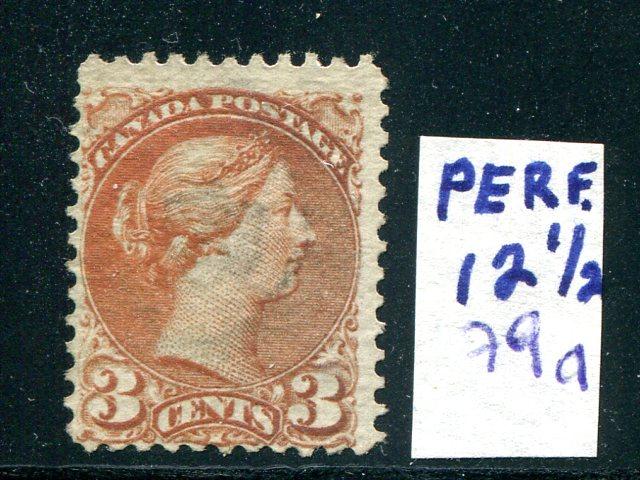 Canada #37d  copper red perf 121/2  Cat $1500 -   Lakeshore Philatelics