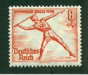 Germany 1935 #B85 MH SCV(2024)=$3.00
