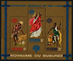 Burundi 94a MNH Dancer, Music, Costumes