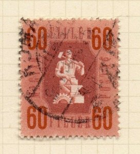 Hungary 1946 Early Issue Fine Used 60f. NW-193715