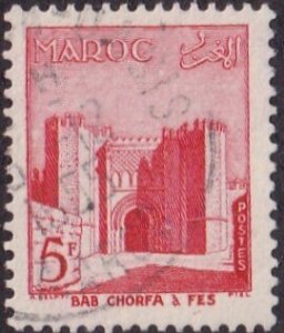 French Morocco #315 Used