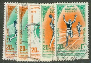 EGYPT 987-991 USED BIN $2.00