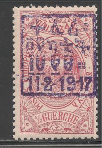 Ethiopia #102 (A3) - 1917 1/2g Coronation of Empress Zauditu & Prince Tafari