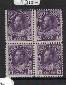 Canada SC 112a Block of Four, Two MNH (8dom)