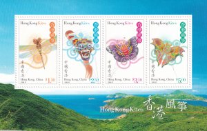 Hong Kong  1998 ,Kites.  MNH Sheet # 833a