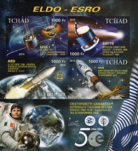 Chad 2014 Halley's Comet/Europa CEPT/Geos/Cristoforetti Esa Shlt(4) IMPERF.MNH