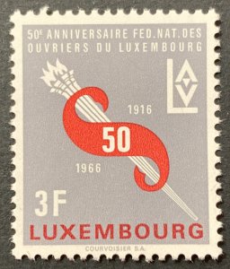 Luxembourg 1966 #435, Wholesale Lot of 5, MNH, CV $1.50