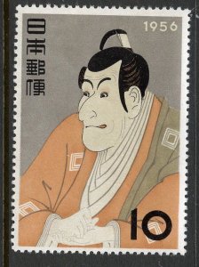 Japan # 630, Mint Hinge.