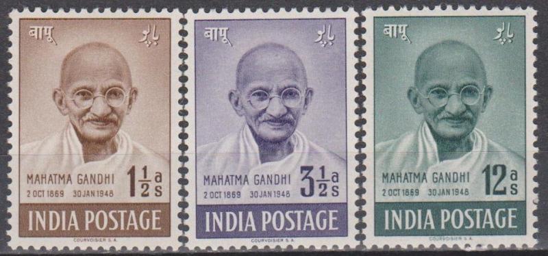 India #203-5 F-VF Unused CV $47.25  (10130)  