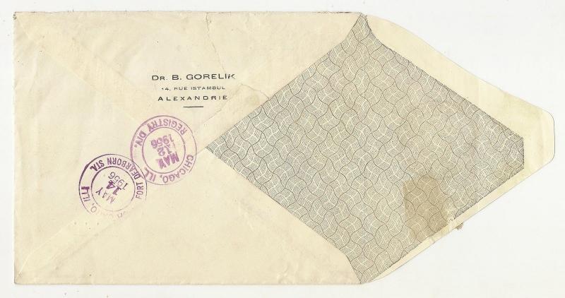 Egypt 1956 Censored Cover to US