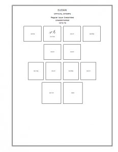 SUDAN STAMP ALBUM PAGES 1897-2011 (76 PDF digital pages)