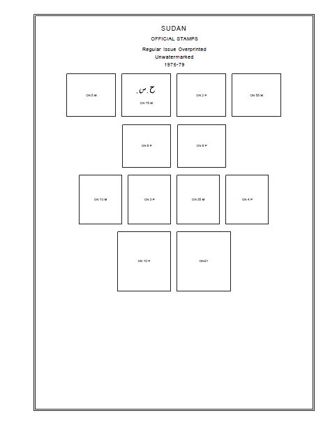 SUDAN STAMP ALBUM PAGES 1897-2011 (76 PDF digital pages)