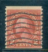  599 Used Barely Clears A16543  