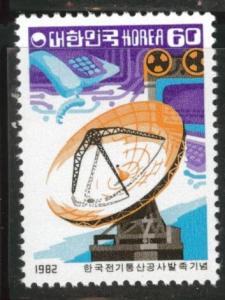 Korea Scott 1286 MNH** 1982 telecom stamp