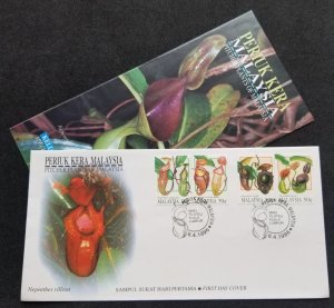 *FREE SHIP Malaysia Pitcher Plants 1996 Tropical Flowers Carnival Flora (FDC)