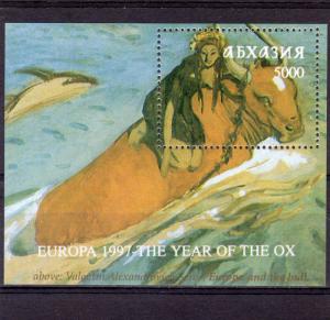 Abkhazia 1997 Chinese New Year of the Ox/Europa 1997 S/S Perforated MNH