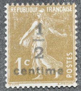 DYNAMITE Stamps: France Scott #P8  UNUSED