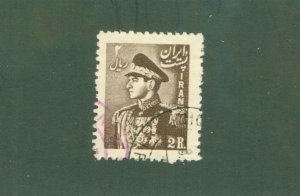 IRAN 958 USED BIN $0.50