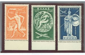 Greece #C71-C73 Mint (NH) Single (Complete Set)
