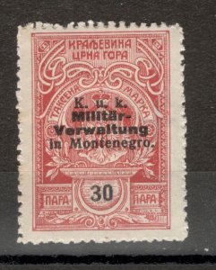 WWI AUSTRIA MONTENEGRO - FISCAL, REVENUE STAMP, 30 пара - OVERPRINT - 1917.