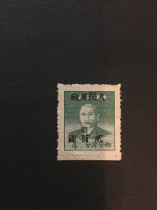 China stamp,  sichuan province overprint, Genuine, rare, list #832