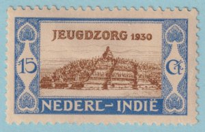 NETHERLANDS INDIES B7 SEMI-POSTAL  MINT HINGED OG * NO FAULTS VERY FINE! - TXA