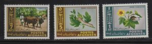 Afghanistan MNH sc# 730-2 Flowers