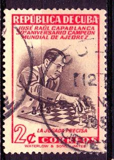 Cuba; 1951: Sc. # 464; O/Used Single Stamp