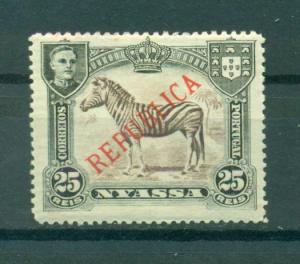 Nyassa sc# 55 (1) mh cat value $1.00