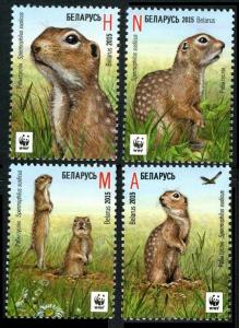 2015	Belarus	1074-77	WWF - Mottled Gopher