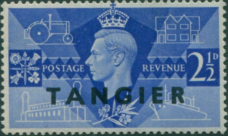 Morocco Agencies Tangier 1946 SG253 2½d blue Victory KGVI MLH