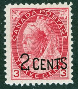 Canada Sc 88 Carmine 2¢ on 3¢ Overprnt 1899 Mint Never Hinged Original Gum